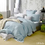 義大利La Belle《法式晶典》雙人天絲拼接防蹣抗菌吸濕排汗兩用被床包組-灰色