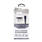 Kolin歌林 APPLE 快速傳輸充電線+2孔USB充電器 KEX-DLCP21