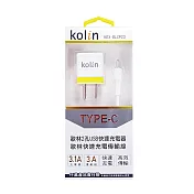 Kolin歌林 TYPE-C 快速傳輸充電線+2孔USB充電器 KEX-DLCP23