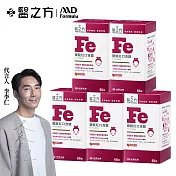 【台塑生醫】鐵錠紅口含膜衣錠(60錠/瓶) 5瓶/組