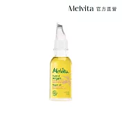 Melvita蜜葳特 玫瑰摩洛哥堅果油50ml