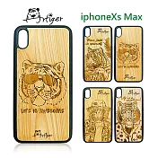 Artiger-iPhone原木雕刻手機殼-老虎系列(iPhoneXs Max) 叢林虎
