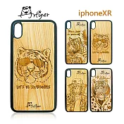Artiger-iPhone原木雕刻手機殼-老虎系列(iPhoneXR)墨鏡虎