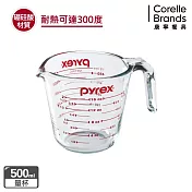 【美國康寧 Pyrex】 單耳量杯500ml