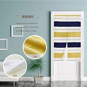 【巴芙洛】現代北歐風格雪尼爾條紋門簾 85x140cm黃藍橫紋