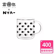 FUSHIMA X NYA- 經典雙層玻璃杯400ML(把手) - 迷你貓