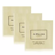 Jo Malone 鼠尾草與海鹽潤膚霜(5ml)X3-公司貨