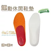 糊塗鞋匠 優質鞋材 C93 運動休閒鞋墊(2雙) 男款29cm