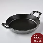 Staub 可堆疊圓形鑄鐵烤盤 20cm 淺灰 (電磁爐 IH爐可用)