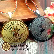 【十相自在】雙面精巧準提寶鏡吊墜銀色