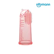 【韓國sillymann】 100%鉑金矽膠指套牙刷-2入粉色