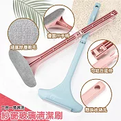 【EZlife】二合一免拆洗紗窗玻璃清潔刷(2入組)灰藍