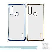 HTC 原廠Desire19+ 專用 原廠電鍍邊框保護殼 (公司貨-盒裝)金色