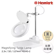 模型上漆 精密組裝【Hamlet 哈姆雷特】2.3x/5D/127mm 工作型XY支臂LED護眼檯燈放大鏡 座式平臺【E045-2】