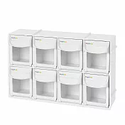 樹德 livinbox - 快取分類盒 FO-308 簡約白
