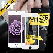 NISDA for iPhone 8 Plus /7 Plus 5.5 全面呵護 2.5D滿版鋼化玻璃保護貼-白-2張