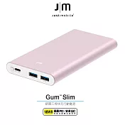 Just Mobile Gum Slim 10000mAh 鋁質快充行動電源-玫瑰金