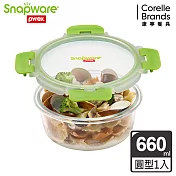 snapware 康寧密扣圓形可拆扣玻璃保鮮盒-660ml