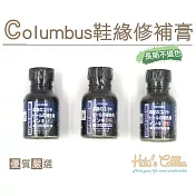 糊塗鞋匠 優質鞋材 K73 日本Columbus鞋緣修補膏70ml(1瓶) A02深咖啡色