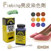 糊塗鞋匠 優質鞋材 K39 美國Fiebing麂皮染色劑(盒) A01黑