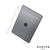 PIPETTO Protective Shell iPad 10.2吋 透明背殼