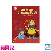 【JoanMiro 原創美玩】步步學畫本- 卡通人物 JM09166
