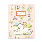 San-X 角落公仔小學堂系列雙開夾鏈袋檔案夾。圖鑑