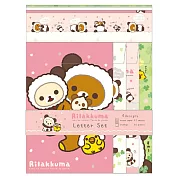 San-X 拉拉熊我愛大貓熊系列系列信紙組4柄。 粉