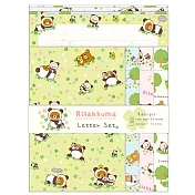 San-X 拉拉熊我愛大貓熊系列系列信紙組4柄。綠