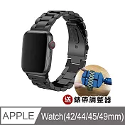 【Timo】Apple Watch 42/44/45/49mm 不鏽鋼金屬替換錶帶-黑 (附錶帶調整器)