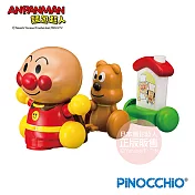 【ANPANMAN 麵包超人】麵包超人音樂散步趣(8個月-)