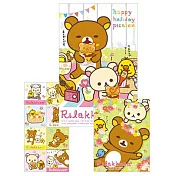 San-X 懶熊假日野餐系列新年紅包組。野餐