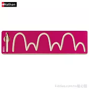 Nathan 寫前練習- 山丘