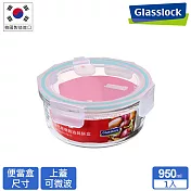 Glasslock 氣孔式微波上蓋強化玻璃微波保鮮盒 - 圓形950ml