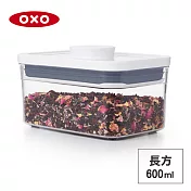 美國OXO POP 長方按壓保鮮盒-0.6L 01023RT06