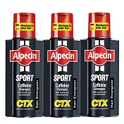 Alpecin 運動型咖啡因洗髮露250ml(3入組)