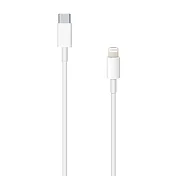 APPLE適用 USB-C to Lightning傳輸線1M_適用iPhone 14系列(密封袋裝)