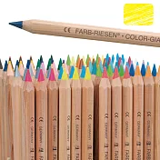 【德國LYRA】六角原木色鉛筆(2入)-(檸檬黃)