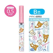 San-X 拉拉熊KURUTOGA筆芯60mm。粉藍