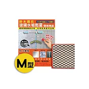 【鈴木鑽石】玻璃水垢剋星海綿便利包 M輕巧型