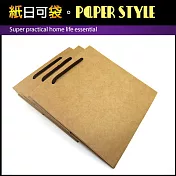 【紙日可袋PAPER STYLE】超實用伴手禮必備棉繩牛皮手提紙袋【乳酪塔、蛋糕專用袋】(6吋專用) 6入裝