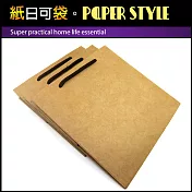 【紙日可袋PAPER STYLE】超實用伴手禮必備棉繩牛皮手提紙袋【乳酪塔、蛋糕專用袋】(8吋專用) 3入裝