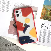 INJOYmall for iPhone XR 彩虹星冰樂 輕巧耐撞擊邊框手機殼