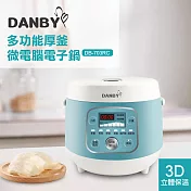 DANBY丹比多功能厚釜微電腦電子鍋DB-703RC