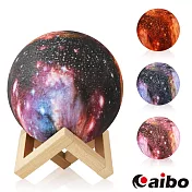 夢幻宇宙3D仿真 USB充電式 15cm拍拍星空燈(3色光)三色光
