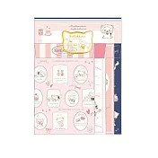 San-X 懶妹與長毛貓系列系列信紙組4柄。粉/藍