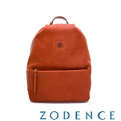 ZODENCE HAN系列義大利植鞣革後背包-(大) 橘紅
