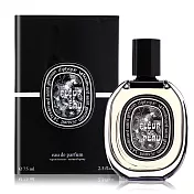 DIPTYQUE 肌膚之華淡香精 Fleur de Peau(75ml) EDP-國際航空版