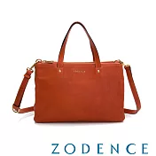 ZODENCE CHORD義大利植鞣革雙拉鍊2way包 橘紅