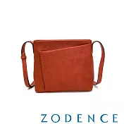 ZODENCE NUR義大利植鞣革不對稱桶型方包 橘紅